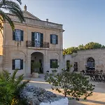 فندق Alcaufar Vell Rural & Restaurant 4*