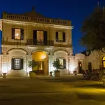 فندق Alcaufar Vell Rural & Restaurant سانت يويس
