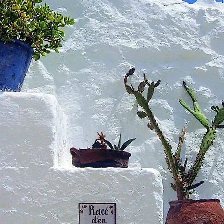 Ξενοδοχείο Alcaufar Vell Rural & Restaurant 4*