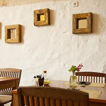 Alcaufar Vell Rural & Restaurant Hotel Sant Lluís